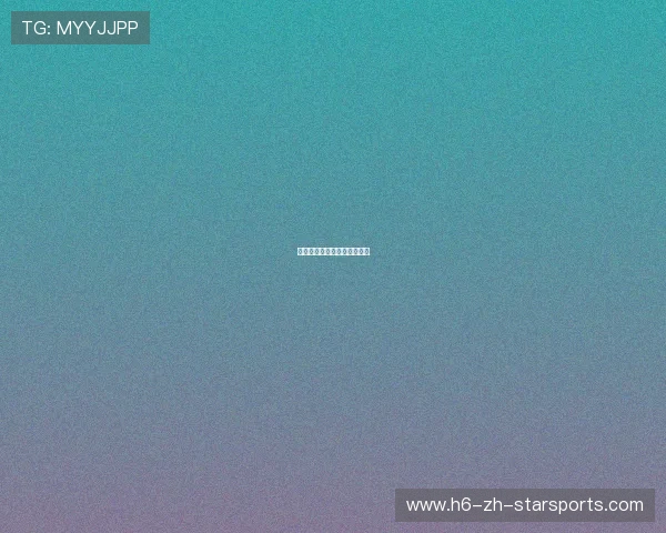 越南球迷期待国家队再创辉煌
